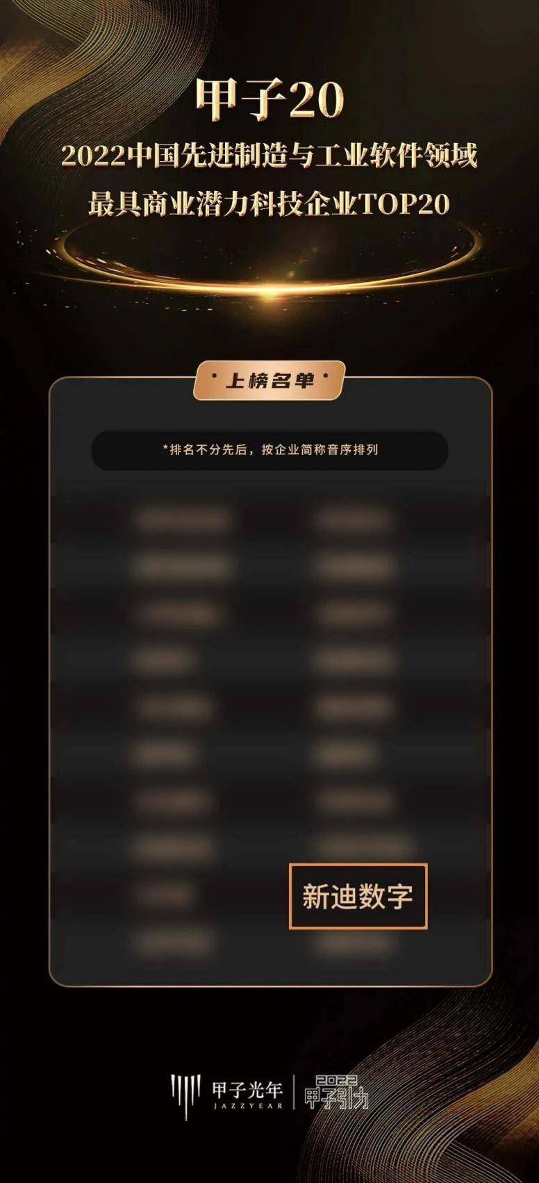 height=1097