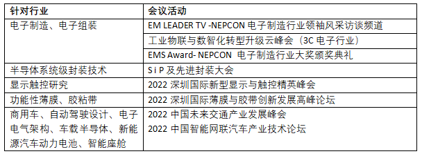 微信图片_20221212092849.png