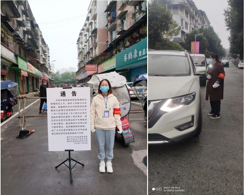 微信图片_20221214134127.png