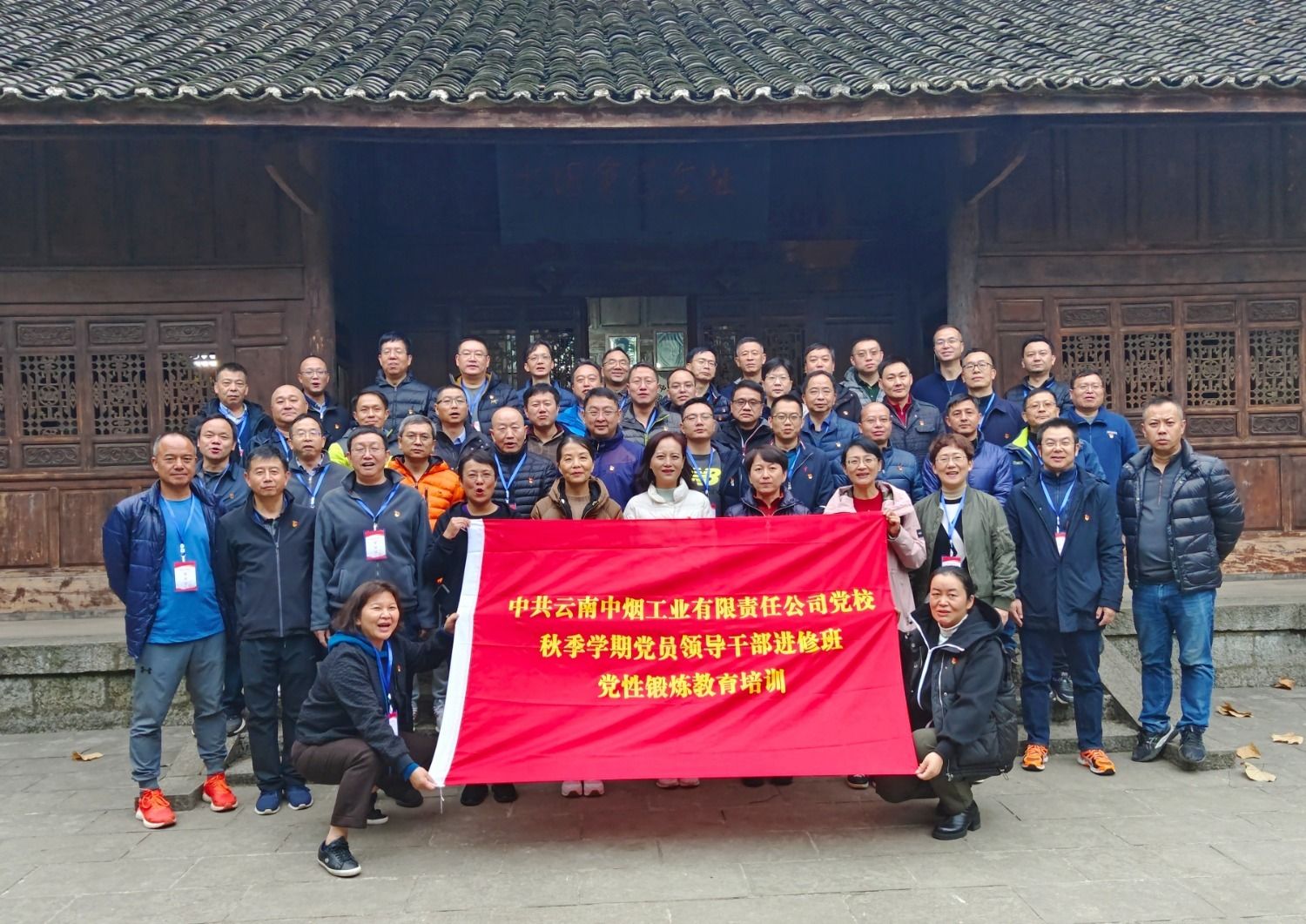 图4.jpg