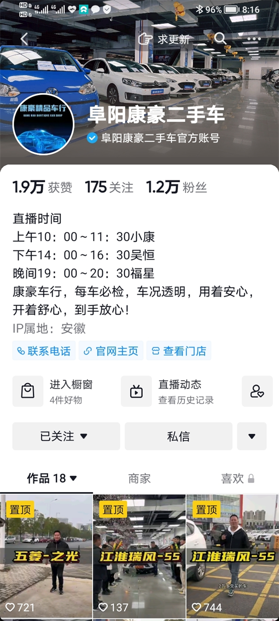 height=1233