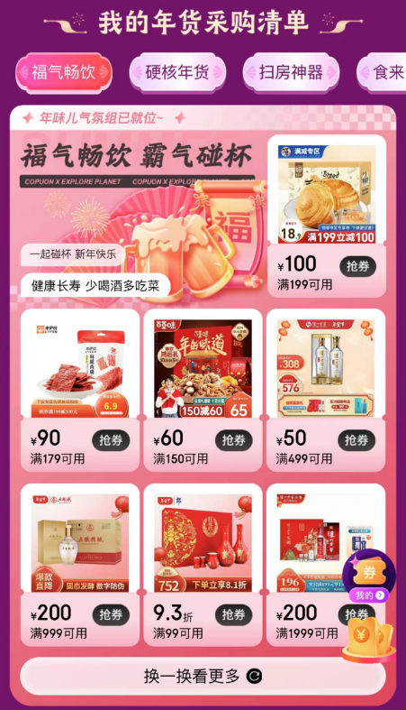 D:\\yangmingxin9\\Documents\\WeChat