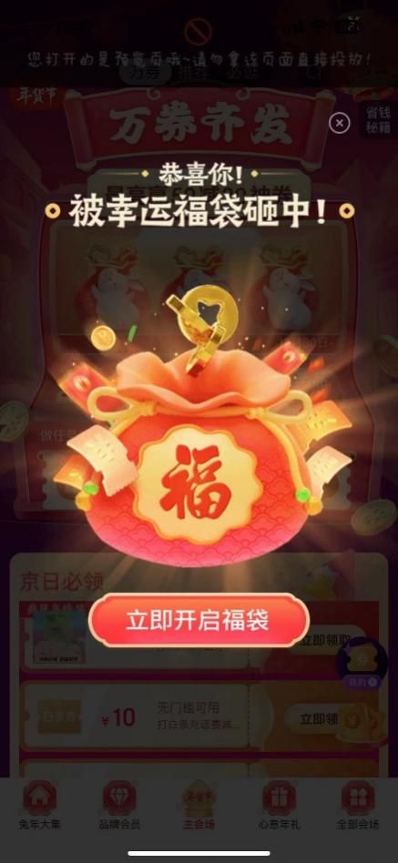 C:\\Users\\YANGMI~1\\AppData\\Local\\Temp\\WeChat