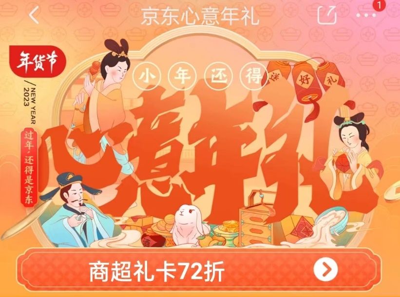 C:\\Users\\admin\\AppData\\Local\\Temp\\WeChat