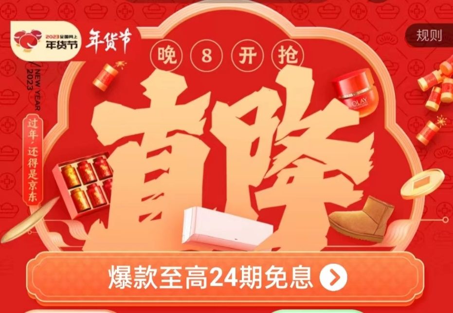 C:\\Users\\admin\\AppData\\Local\\Temp\\WeChat