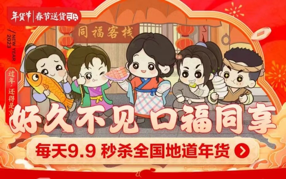 C:\\Users\\admin\\AppData\\Local\\Temp\\WeChat