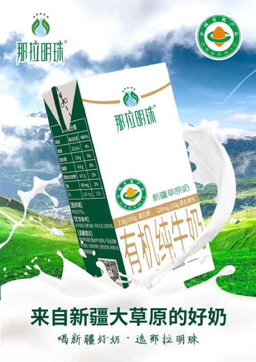 图片7.png