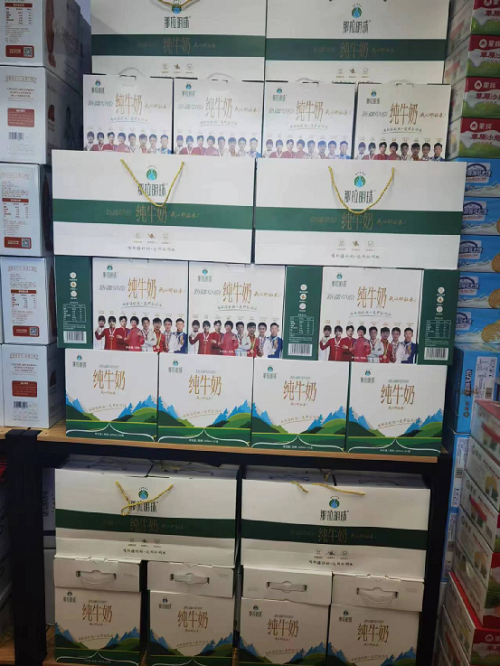 图片5.png