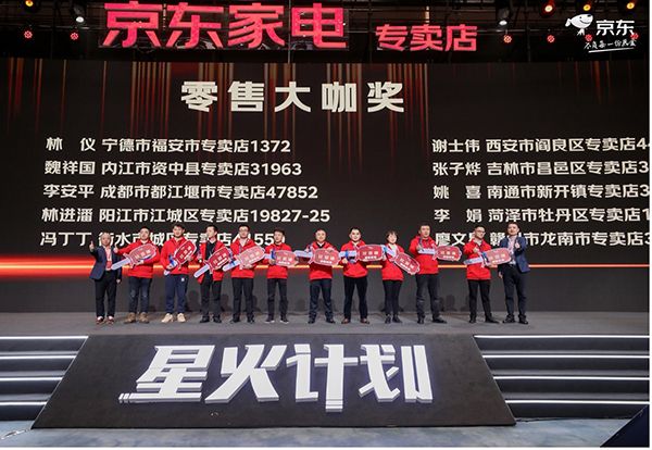 4图片