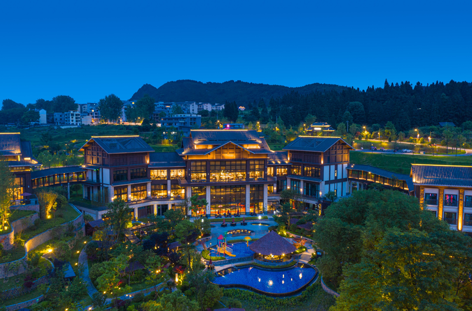 贵州丹寨温泉酒店图片