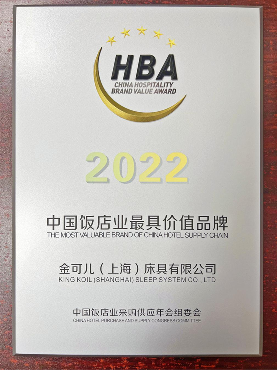 height=740