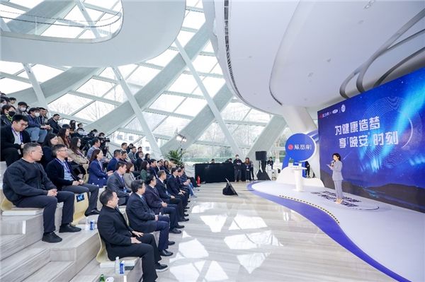 图:“为健康造梦