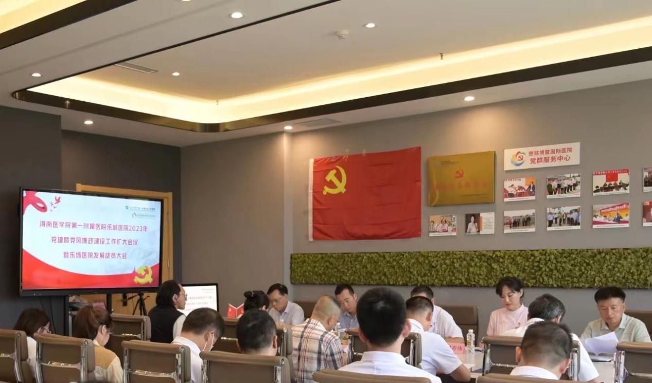 微信图片_20230326120436