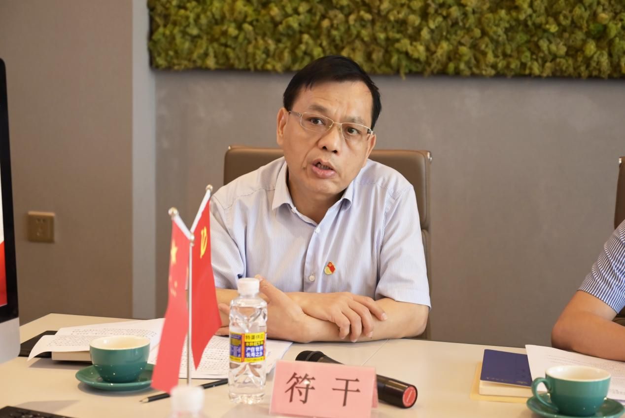 微信图片_20230326120427