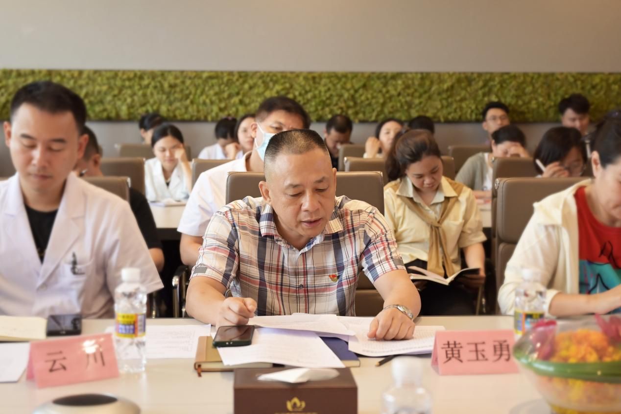 微信图片_20230326120421