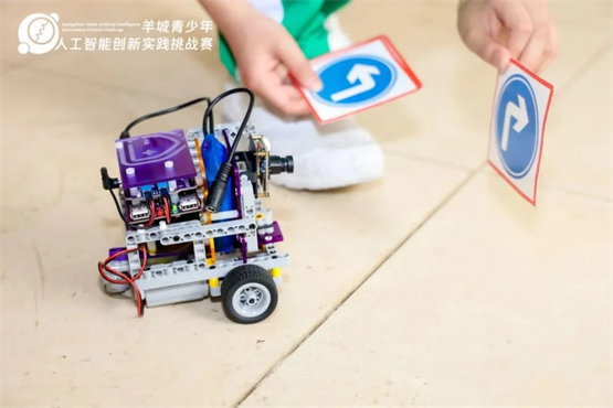 威盛助力广州市白名单羊城青少年人工智能创新实践挑战赛开赛-中国南方教育网