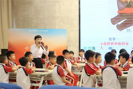 博实乐“星光计划”第三季：作家黄颖瞾与碧桂花城学子共赴创作之旅！
