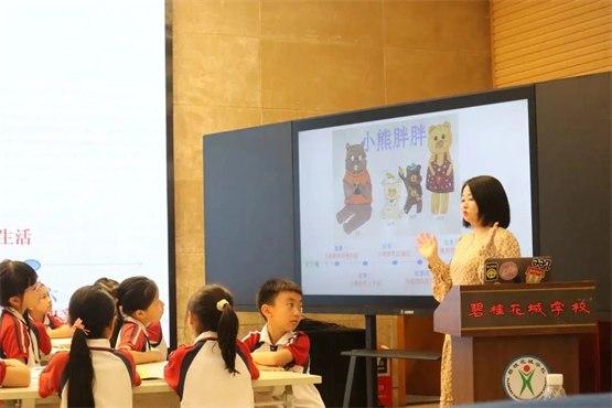 博实乐“星光计划”第三季：作家黄颖瞾与碧桂花城学子共赴创作之旅！
