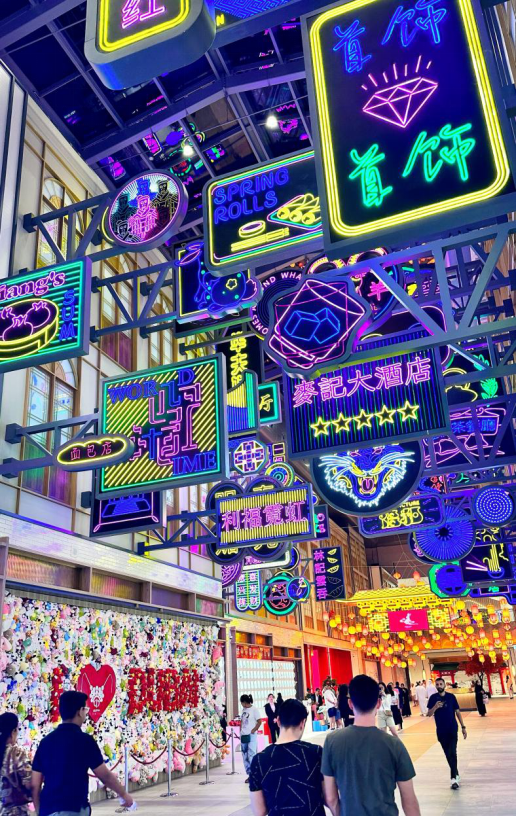 QQ图片20230909153544.png