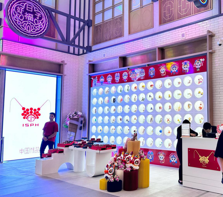 QQ图片20230909153600.png