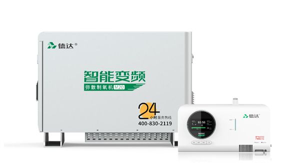 大阳城集团娱乐网站app666德达高原制氧机产品发布会在德达医疗厂区举行(图3)