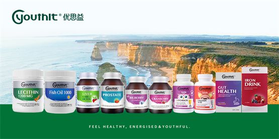  聚焦大健康领域，优思益打造新式健康营养品持续擦亮品牌名片