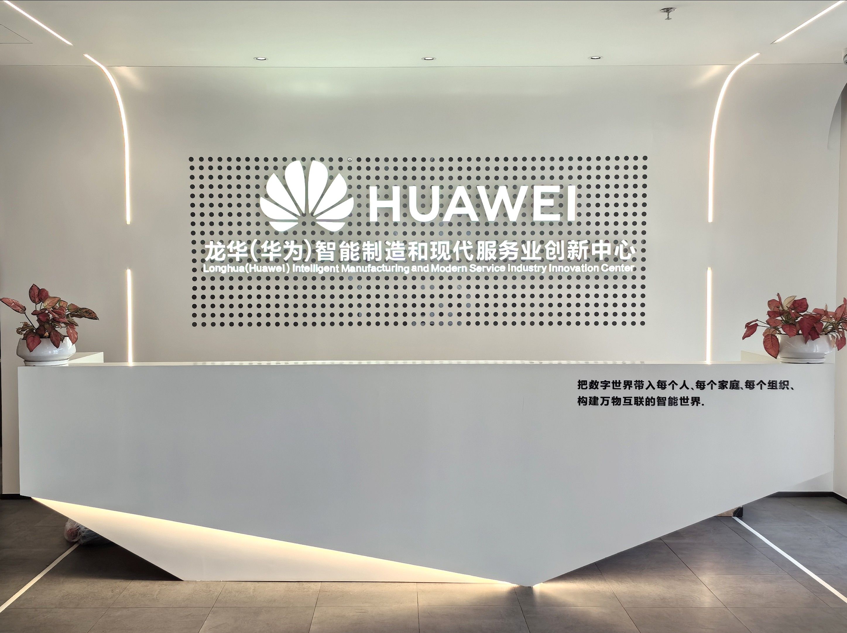 配图2.jpg