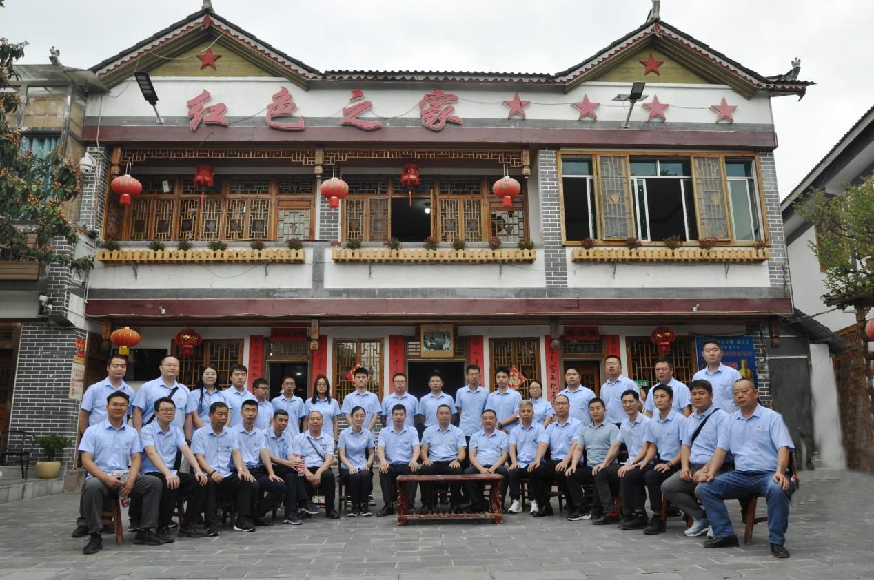 20230612-重庆轨道交通18号线北延项目开展长征路.扬帆新征程”七一沉浸式红色教育体验活动-向金（1）
