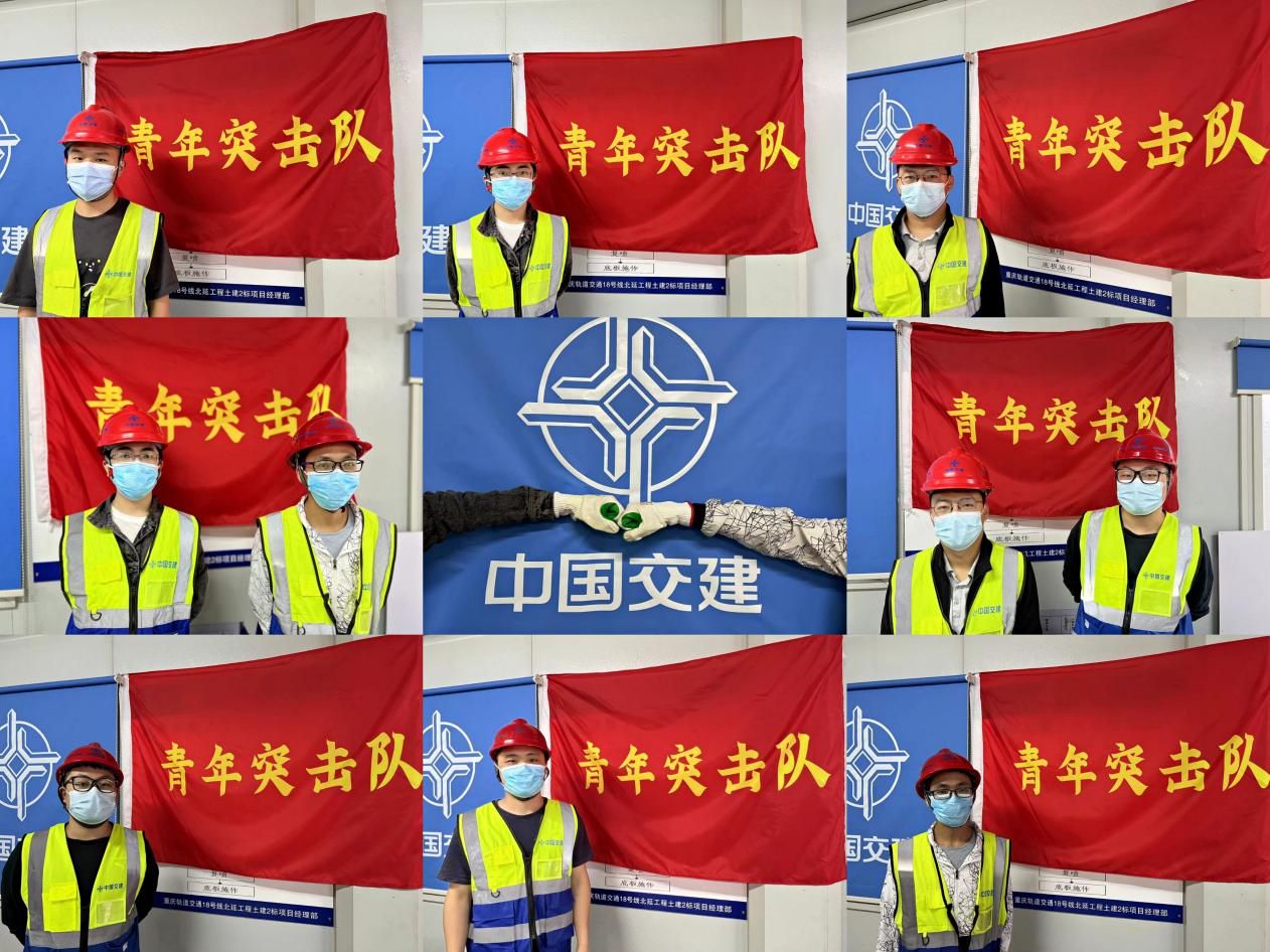 20220518-时代呼唤担当·青年勇担重任-向金（1）