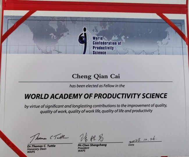 中医药抗衰老著名专家程谦才教授授予“世界生产力科学院”院士