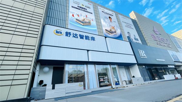 src=https://www.prtoday.cn/attached/image/20240821/20240821135004_490.jpg