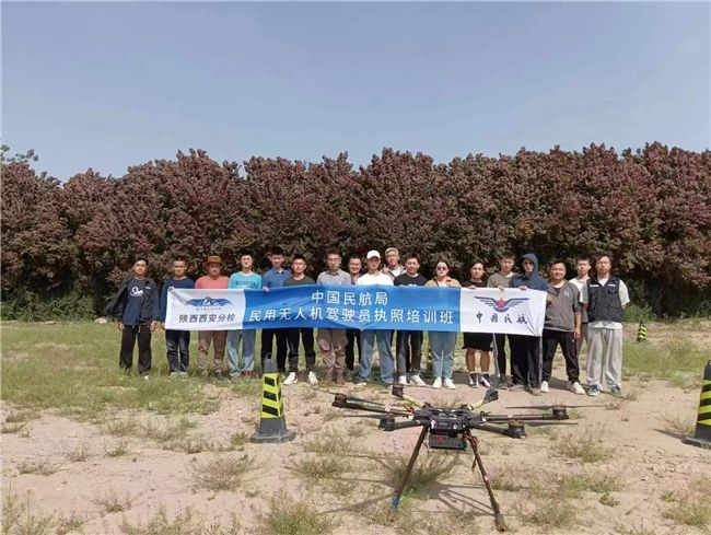 src=https://aliypic.oss-cn-hangzhou.aliyuncs.com/Uploadfiles/20250306/2025030621242888.007.jpeg