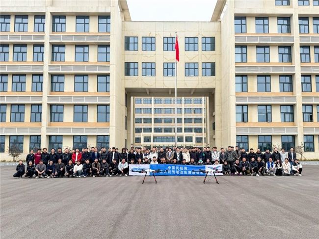 src=https://aliypic.oss-cn-hangzhou.aliyuncs.com/Uploadfiles/20250306/2025030621242888.001.jpeg