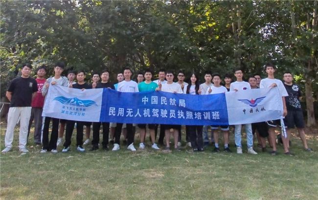 src=https://aliypic.oss-cn-hangzhou.aliyuncs.com/Uploadfiles/20250306/2025030621242888.006.jpeg