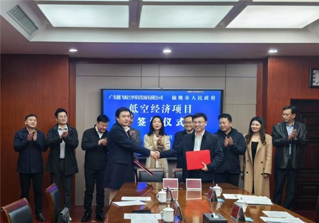 src=https://aliypic.oss-cn-hangzhou.aliyuncs.com/Uploadfiles/20250306/2025030621242888.005.jpeg