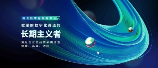  data-cke-saved-src=https://aliypic.oss-cn-hangzhou.aliyuncs.com/Uploadfiles/20250319/2025031911015683.003.jpeg src=https://aliypic.oss-cn-hangzhou.aliyuncs.com/Uploadfiles/20250319/2025031911015683.003.jpeg