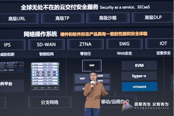 src=https://yixiaoer-image-oss.yixiaoer.cn/20250322/137507e5-a9cc-4d77-8b7e-e20e36907082.jpg