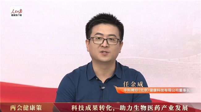 src=https://aliypic.oss-cn-hangzhou.aliyuncs.com/Uploadfiles/20250326/2025032614270734.003.png