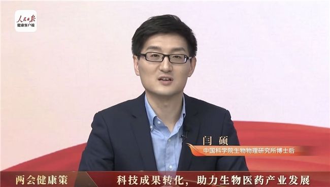 src=https://aliypic.oss-cn-hangzhou.aliyuncs.com/Uploadfiles/20250326/2025032614270734.004.jpeg