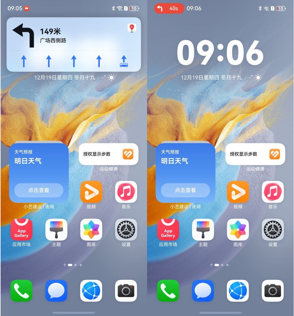 开云体育官方方兴东 董丽雪 王奔：DeepSeek流行叙事陷阱与创新叙事