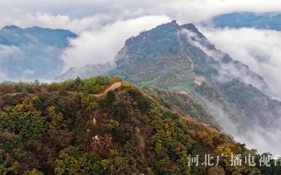 唐山遵化：秋雨过后长城美如画