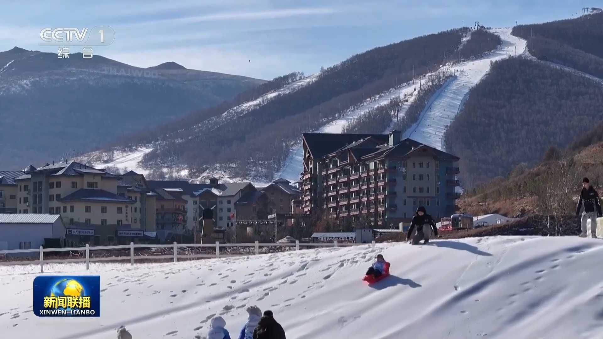 央视《新闻联播》关注河北丨崇礼：加快建设国际冰雪旅游目的地