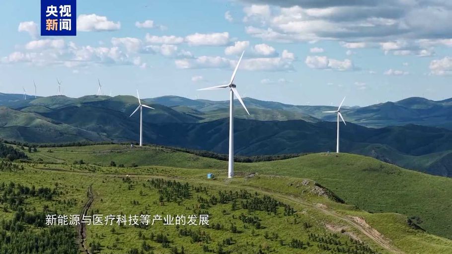 奋进中的河北丨双滦钒钛的锻造之路 从“工业味精”到“产业王牌”