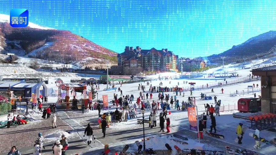 2025年“冬奥小城”张家口崇礼接待游客总量首次突破千万人次，冰雪旅游市场持续火热