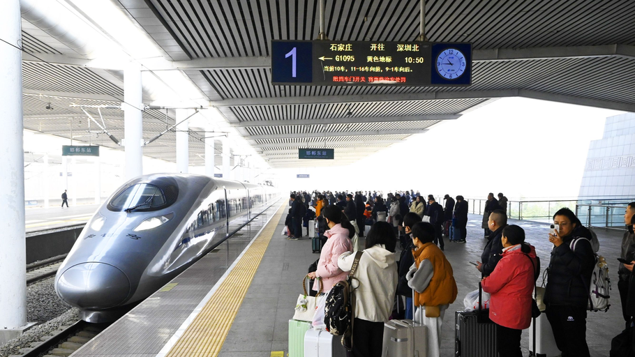 2026年春运大幕开启