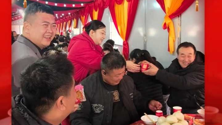 新春走基层丨从前愁成家，如今底气足：顾家台村的幸福婚礼 #2026新春走基层