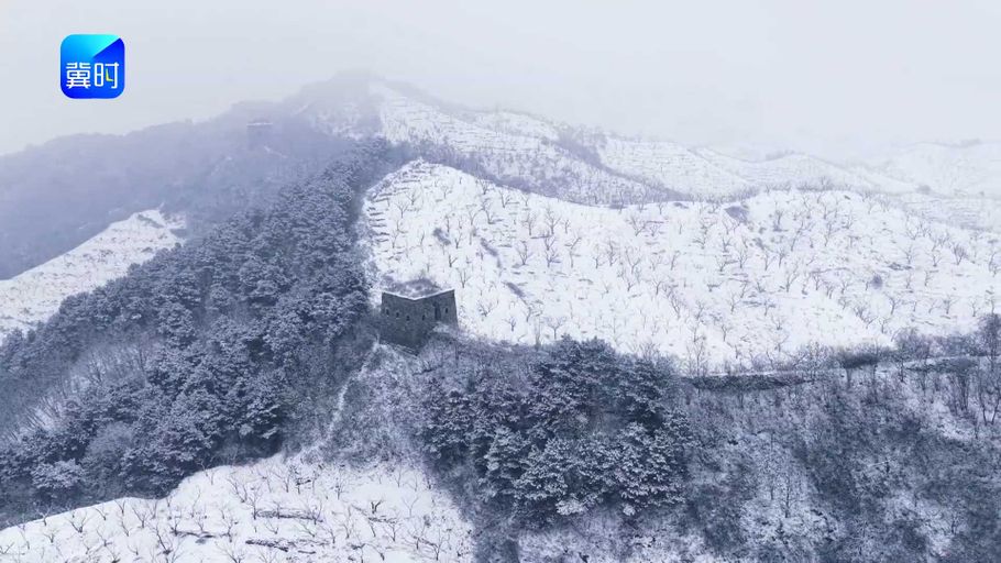 唐山遵化：惊蛰飞春雪 长城美如画