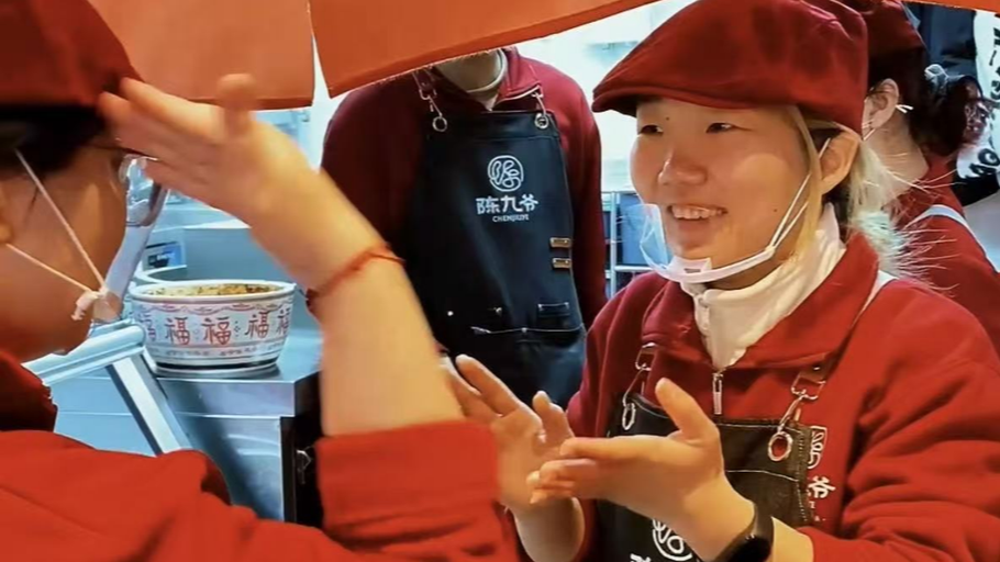 #伟log 第5期｜曝光石家庄服务态度“最差”的面馆！