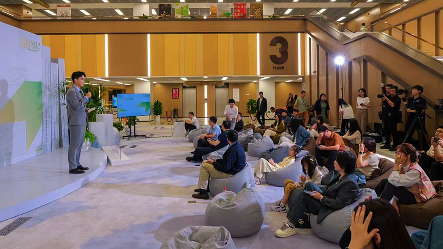 对话 在雄安丨雄安图书馆 你的城市文化会客厅