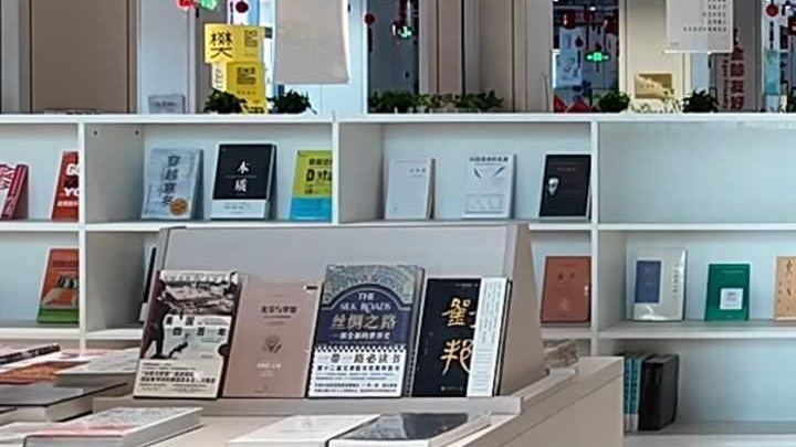 对话 在雄安丨儿童友好·青年发展·老年幸福——这座城装得下每个人的期待